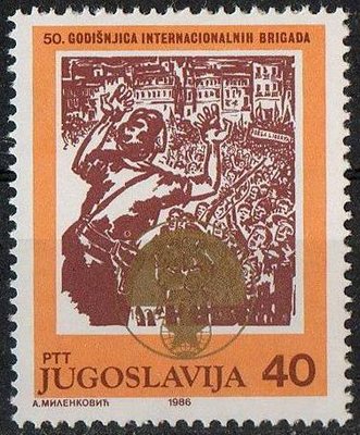 Yugoslavia.- Brigadas Internacionales.jpg