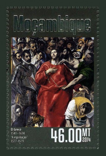 MOZAMBIQUE 2014 - EL EXPOLIO.jpg