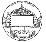 Castilla y León. ZAMORA. Cimborrio de la Catedral. Dic 14.jpg