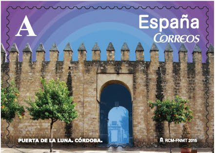 2015-01-02. Arcos y Puertas Monumentales. Puerta de la Luna. Córdoba. Boceto. Baja.jpg