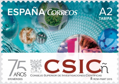 2015-01-05. 75 Aniversario del CSIC. Boceto. Baja.jpg