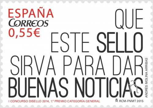 2015-01-23. Disello. Diseño libre. Boceto. Baja.jpg