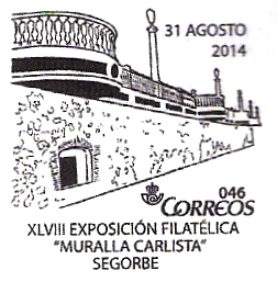MatasellosSegorbe2014.jpg