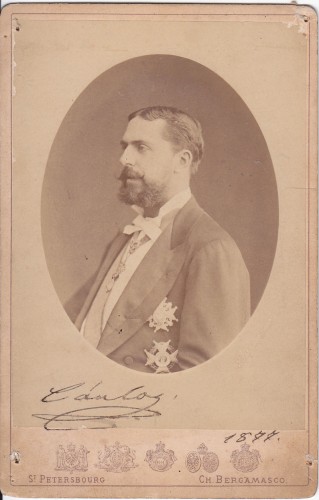 don carlos.jpg