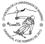 Universiada.jpg