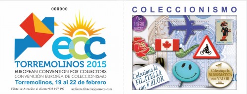 2015-02-03. Coleccionismo. Boceto del exterior. Baja.jpg
