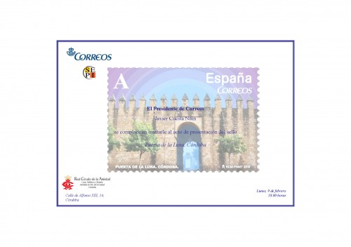 2015-01-02. Arcos y Puertas Monumentales. Puerta de la Luna. Córdoba. Presentación. 09-02-2015.jpg