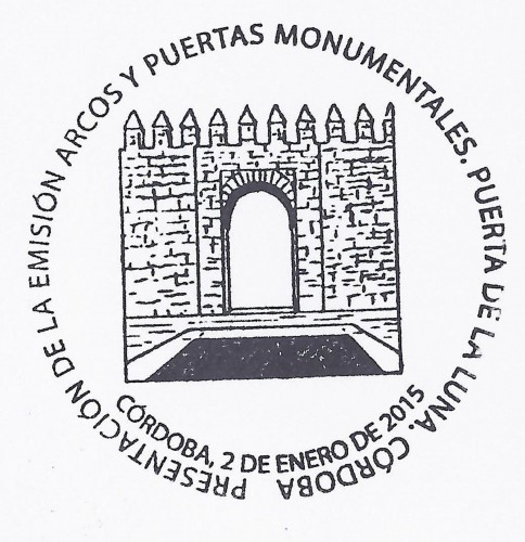 2015-01-02. Arcos y Puertas Monumentales. Puerta de la Luna. Córdoba. Presentación. 09-02-2015. Matasellos. Baja.jpg