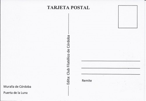2015-01-02. Arcos y Puertas Monumentales. Puerta de la Luna. Córdoba. Presentación. 09-02-2015. Tarjeta máxima. Reverso. Baja.jpg