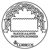 Matasellos turístico. 2015-02. Palacio de la Aljafería. Zaragoza Oficina Principal (paseo Independencia, 33), Zaragoza.jpg