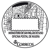 Matasellos turístico. 2015-02. Monasterio de San Millán de Suso. Nájera (Paseo de San Julián, 14), La Rioja.jpg