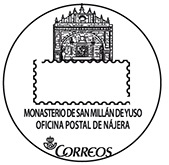 Matasellos turístico. 2015-02. Monasterio de San Millán de Yuso. Nájera (Paseo de San Julián, 14), La Rioja.jpg
