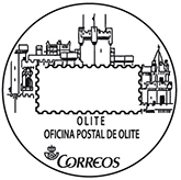 Matasellos turístico. 2015-02. Olite (Portillo, s-n), Navarra.jpg