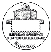 Matasellos turístico. 2015-02. Iglesia de Santa María de Eunate. Puente la Reina-Gares (Cortes de Navarra, 1), Navarra.jpg