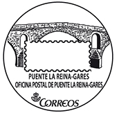 Matasellos turístico. 2015-02. Puente la Reina-Gares. Puente la Reina-Gares (Cortes de Navarra, 1), Navarra.jpg