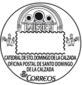 Matasellos turístico. 2015-02. Catedral de Santo Domingo de la Calzada. Santo Domingo de la Calzada (Avenida de Burgos, 10-12), La Rioja.jpg