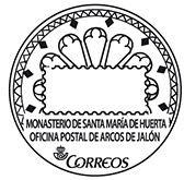 Matasellos turístico. 2015-02. Monasterio de Santa María de Huerta. Arcos de Jalón (Sintex Obrador, 8), Soria.jpg