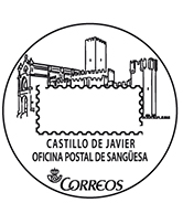 Matasellos turístico. 2015-02. Castillo de Javier. Sangüesa (Fermín de Lubián, 15), Navarra.jpg