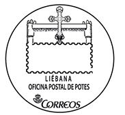 Matasellos turístico. 2015-02. Liébana. Potes (Plaza Serna, 3), Cantabria.jpg