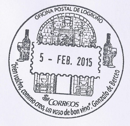 Matasellos turístico. 2014-12. Logroño. 205-02-05. Matasellos. Baja.jpg