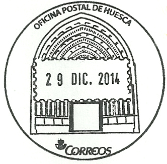 el recibido , diseño definitivo