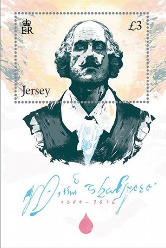 JERSEY 2014 B