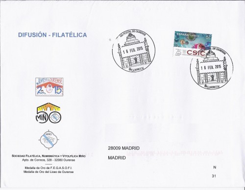 Matasellos turístico. 2014-12. Ourense. 2015-02-16. Sobre matasellado. Baja.jpg