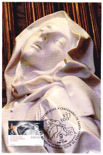 SANTA TERESA ALBA DE TORMES.jpg