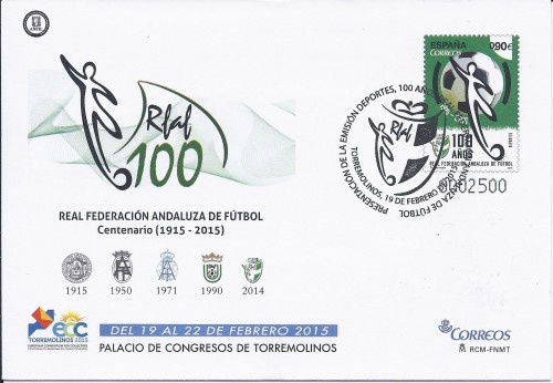 2015-02-19. Centenario de la Real Federación Andaluza de Fútbol. Presentación. 19-02-2015. Sobre prefranquado matasellado. Baja.jpg