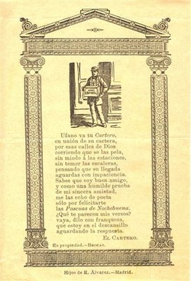 Madrid. Brocas. Anverso. Baja.jpg