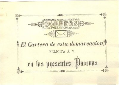 Sin lugar ni año. Demarcación 01. Anverso. Baja.jpg
