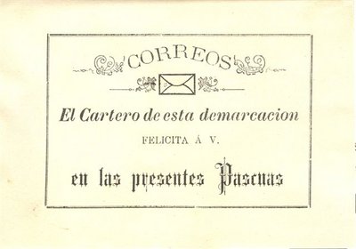 Sin lugar ni año. Demarcación 02. Dibujo. Baja.jpg