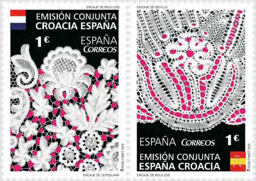 2015-03-31. Emisión conjunta España-Croacia. Encaje de bolillos. Boceto 2. Baja.jpg