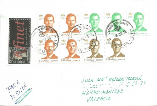 Básica_Felipe_VI_001.jpg