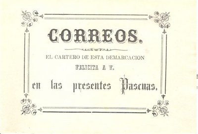 Sin lugar ni año. Demarcación 03. Dibujo. Baja.jpg