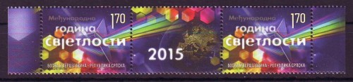 SERIE BOSNIA HERZEGOVINA ADMINISTRACIÓN SERBIA 2015