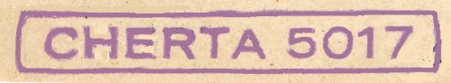 CHERTA 5017, reciadro 56x8 mm