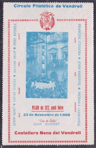 Nens del Vendrell.jpg