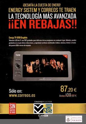 VERGÜENZA.jpg