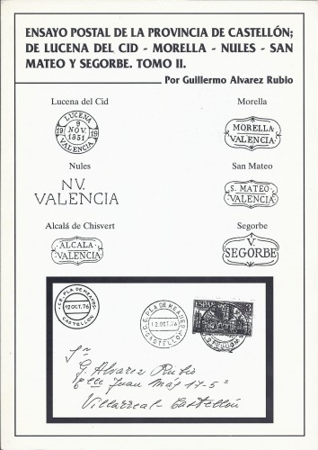 034. Ensayo Postal de la Provincia de Castellón; de Lucena del Cid - Morella - Nules - San Mateo y Segorbe. Tomo II. Cubierta. Baja.jpg