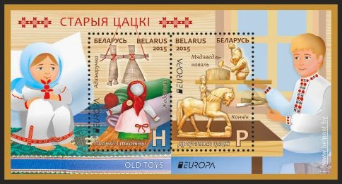Bielorrusia