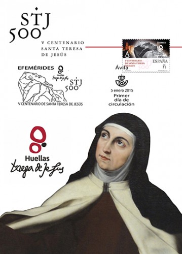 MÁXIMA ÁVILA 2015 (2).jpg