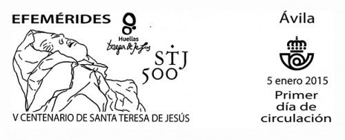 MATASELLOS S.F. ÁVILA 2015.jpg