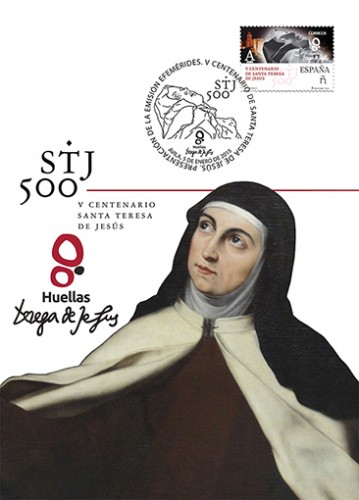 MÁXIMA ÁVILA 2015.jpg
