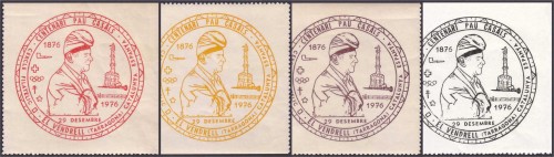 Vendrell 1976, Pau Casals (1).jpg