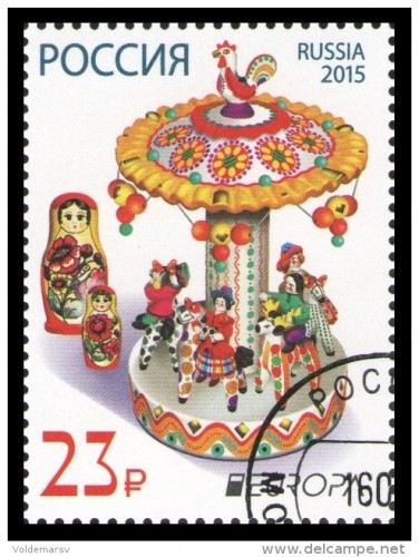 Rusia