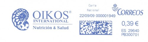 OIKOS PB300701.jpg