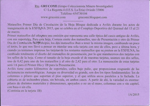 GRUCOMI. Tarjeta 2015-01A. Reverso. Baja.jpg