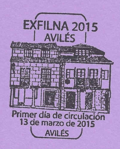 GRUCOMI. Tarjeta 2015-01A. Matasellos. Baja.jpg