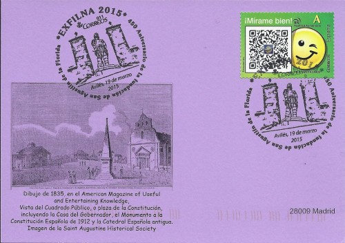 GRUCOMI. Tarjeta 2015-05. Anverso. Baja.jpg